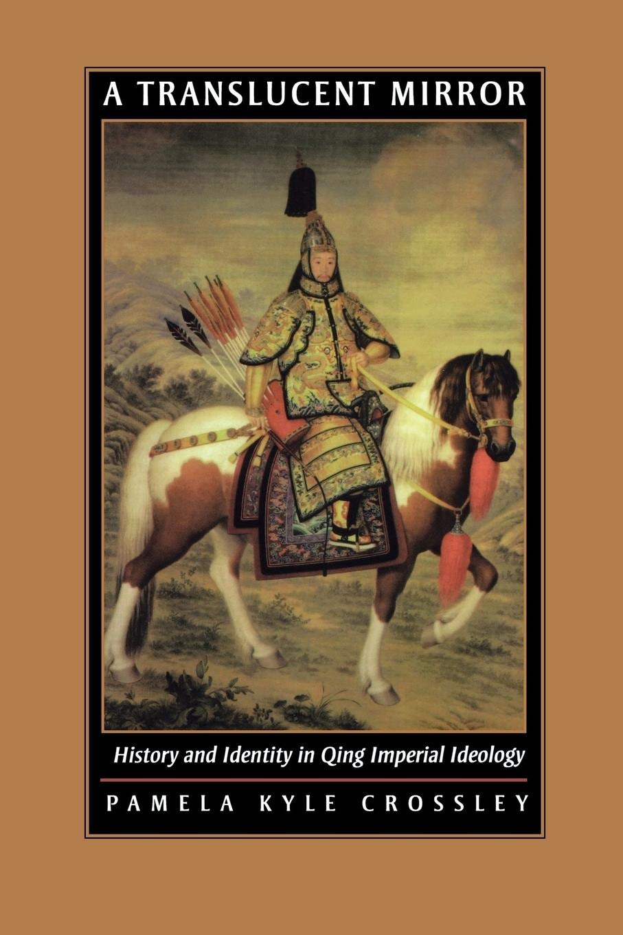 Book cover image for A Translucent Mirror ISBN: 9780520928848
